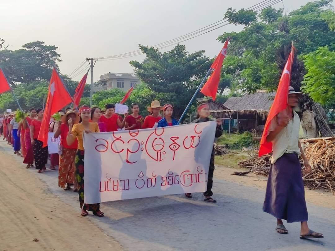 An anti-coup revolutionary protest somewhere in Sagaing region. #2024Apr14Coup #AgainstConscriptionLaw #WhatsHappeningInMyanmar