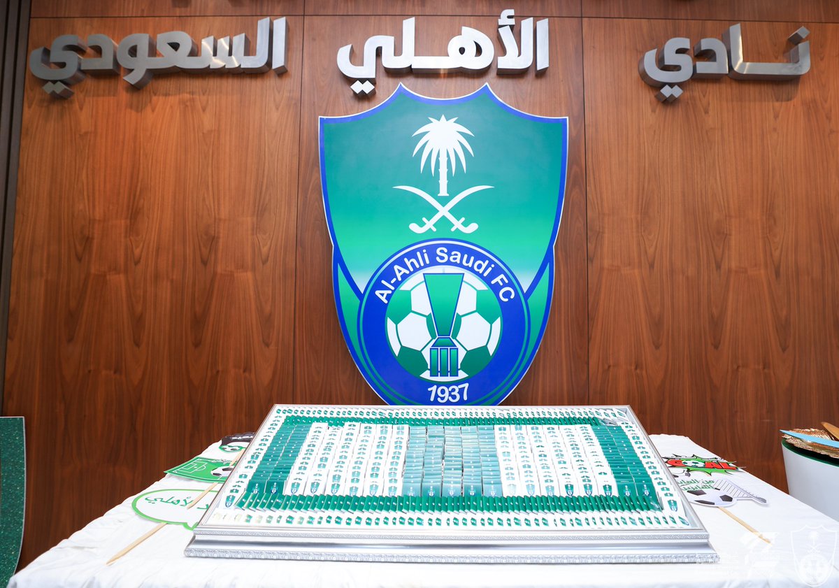 ALAHLI_FC tweet picture