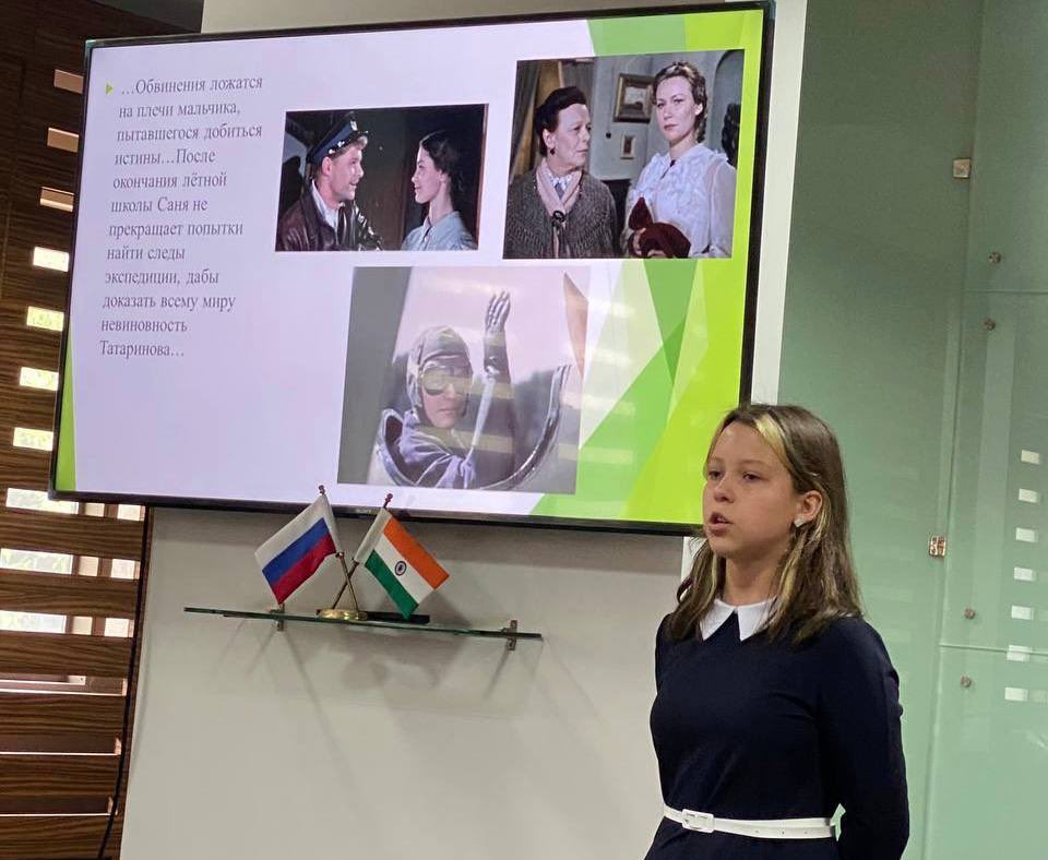 🇷🇺 On April 14, a competitive selection for the #Artek children's camp, organized by the #Russia’n club Atlas, took place at the Russian House in #NewDelhi. 🔎 More details — t.me/RusEmbIndia/55…