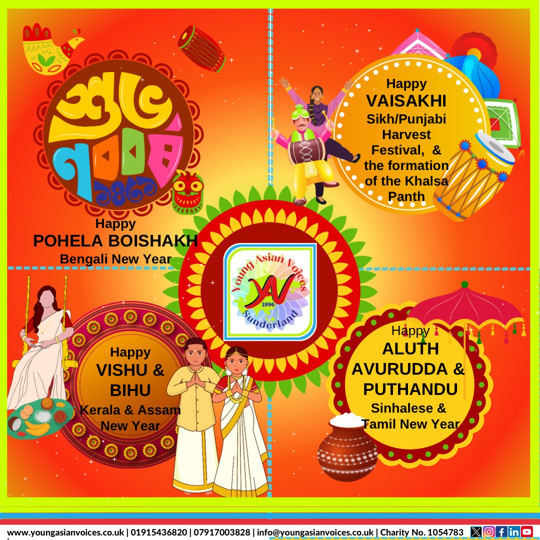 What a fantastic way to conclude Spring YAV- #HAF2024 after Ramadan & Eid with #PohelaBoishakh (Bengali New Year), #Vaisakhi (Sikh/Punjab festival), #Vishu (Kerala New Year), Aluth Avurudda/Puthandu (Sinhalese/Tamil New Year) & Bihu (Assam). Wish everyone health & happiness 🙏