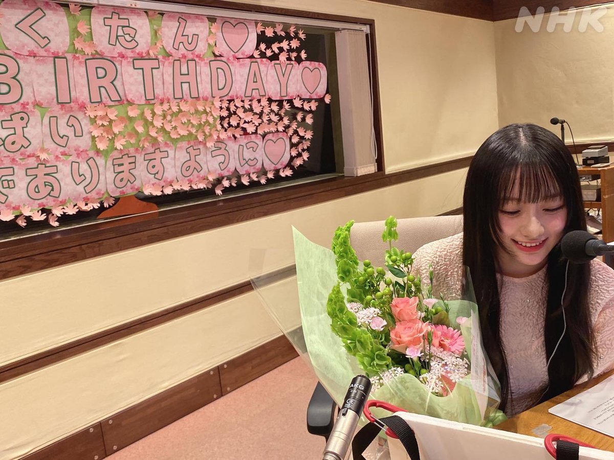 さらに！さくたんのお誕生日ショット📸
どの写真もかわいすぎます🥺💕✨🎀🌸💗👼💚
#nhkらじらー #川﨑桜