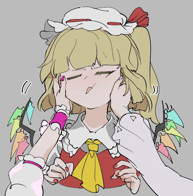 ムニフラ 