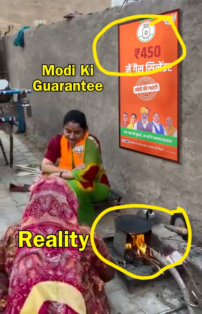 Modi's Guarantee vs Reality 😂

#Vote4Left #TurnLeft #LeftIsRight #LokSabaElection2024