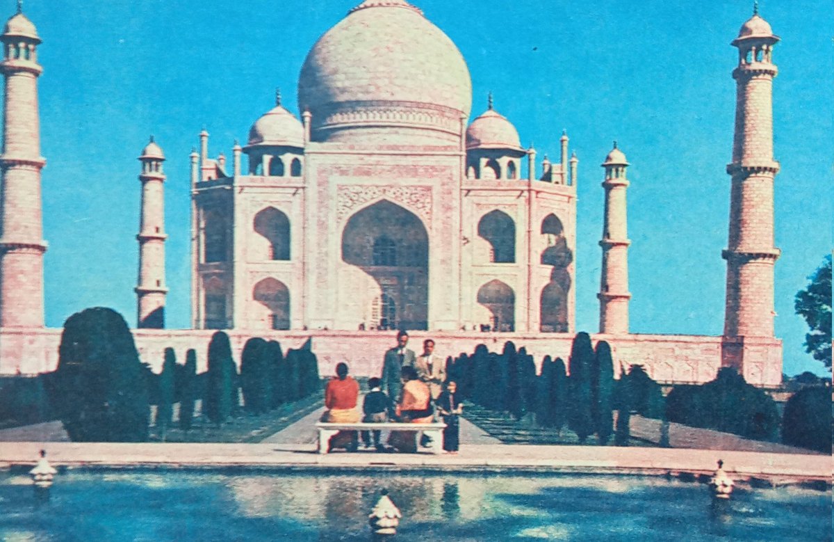 Tajmahal In 1950s