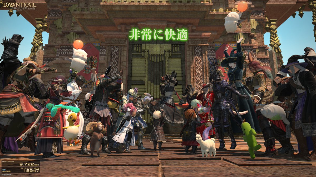 Shelldy_h's tweet photo. DLSS使う場合は
グラフィック設定１の
「適用するフレームレートのしきい値: 常に適用」
にしないと駄目らしいことを教えてもらった！
これで4Kララちゃんが非常に快適にめでられます！
ありがとうー！ https://t.co/uWjoJzTjuy