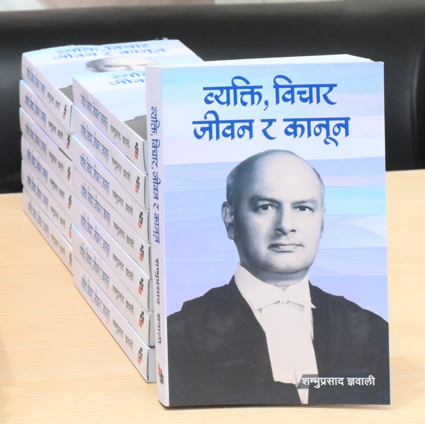 Adv_PGyawali's tweet photo. Reprint of SP Gyawali's Memoir "Wyakti ra Wichaar" (1st edition: B.S. 2055 ; 2nd Edition: B.S. 2080 ) available now as part of it's silver jubilee. This book archives the legal history of Nepal from B.S. 2004 - 2055. https://t.co/osTieQiqeL