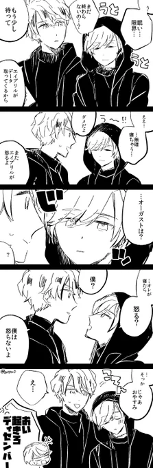 なかよし月下の再掲 