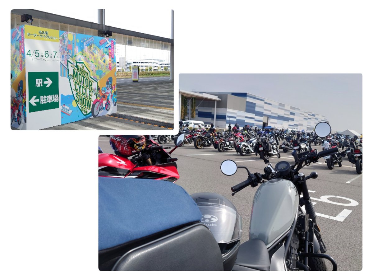 meguk0's tweet photo. 4/7(日)名古屋モーターサイクルショー
ホワイトベース二宮さんとお話させてもらった😙購入した商品にもひとつひとつ丁寧にサインして下さって歓喜。頑張って行って良かった。初めての前泊ロンツーやったけどゲルザブシートカバー付けてて大正解！
#名古屋モーターサイクルショー2024
＃Rebel250 https://t.co/v4LkmX9M6v