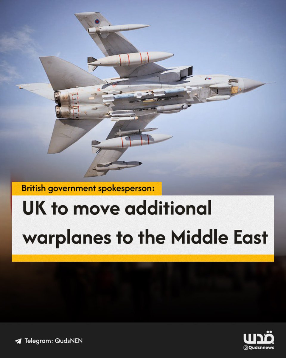 The British government has confirmed the deployment of 'several additional' fighter jets and refueling tankers to the Middle East region in response to Iran's retaliatory attack on Israel. A spokesperson stated that a 'number of aircraft' have been 'temporarily relocated' from