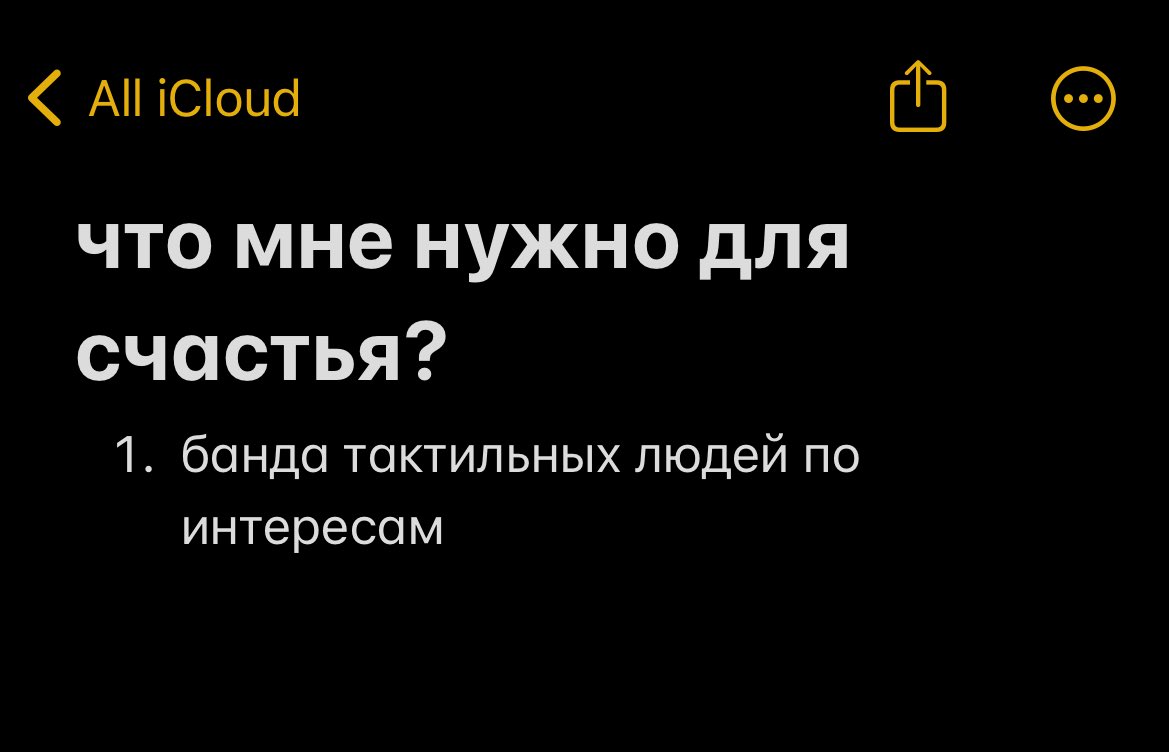yena 👾 tweet media