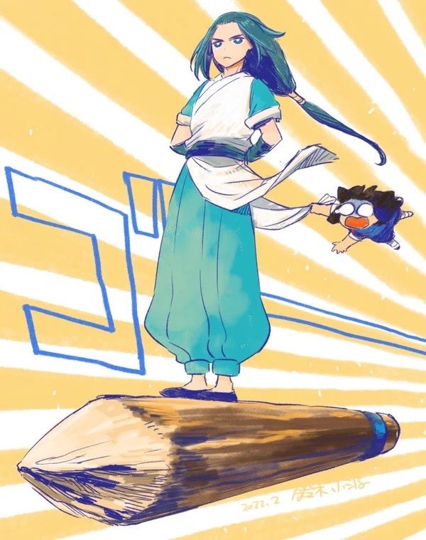 「#一次創作作家のファンアート 」|鈴木小波とジャンプラ神食の料理人❹のイラスト