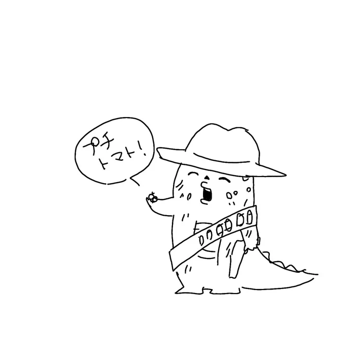 好きな食べ物発表グール 