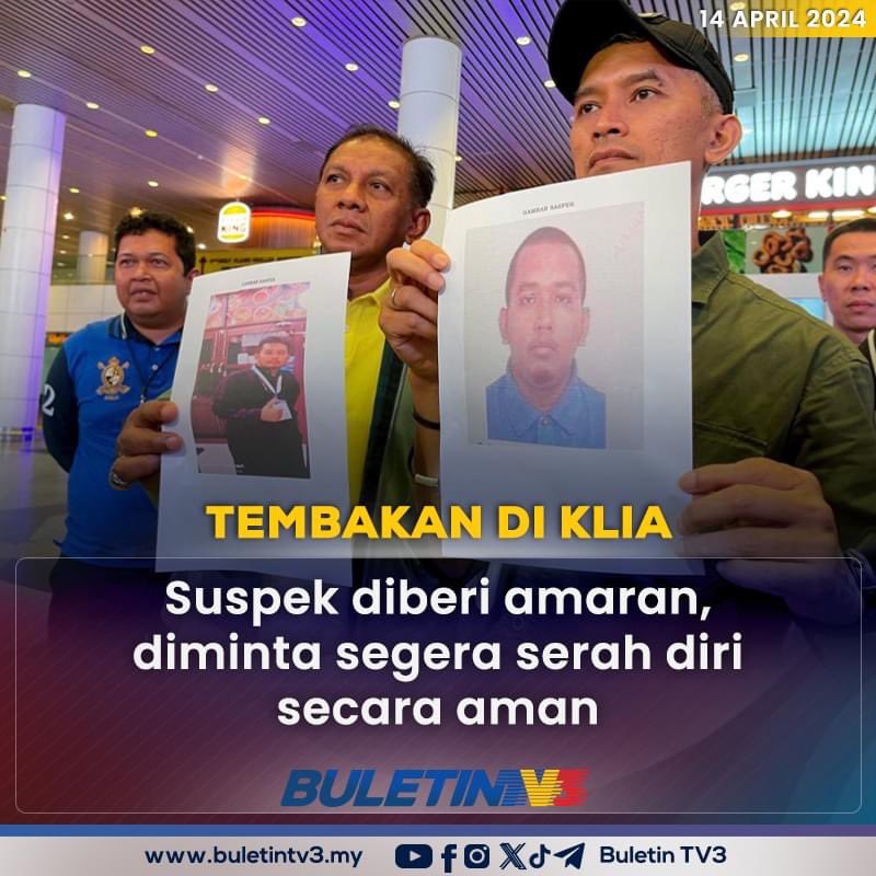 Kes tembak di KLIA Foto suspek diedar ke pintu masuk negara bagi elak lolos ke negara jiran. Kawalan ketat juga dilakukan di lokasi/lorong ‘tikus’ di sempadan. Hafizul Harawi, 38 dipercayai masih berada dalam negara.