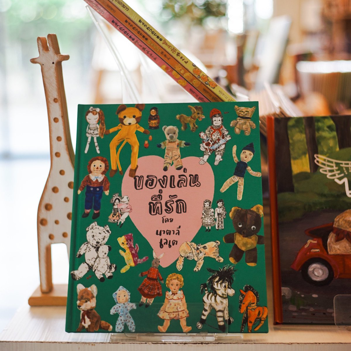 รวมหนังสือเด็กไว้ที่ #happeningshop สาขาดาดฟ้า ลาซาล 33! สำหรับพ่อๆ แม่ๆ ที่ตามหาหนังสือเพื่อเจ้าตัวน้อยของคุณ เราขอแนะนำเลย!