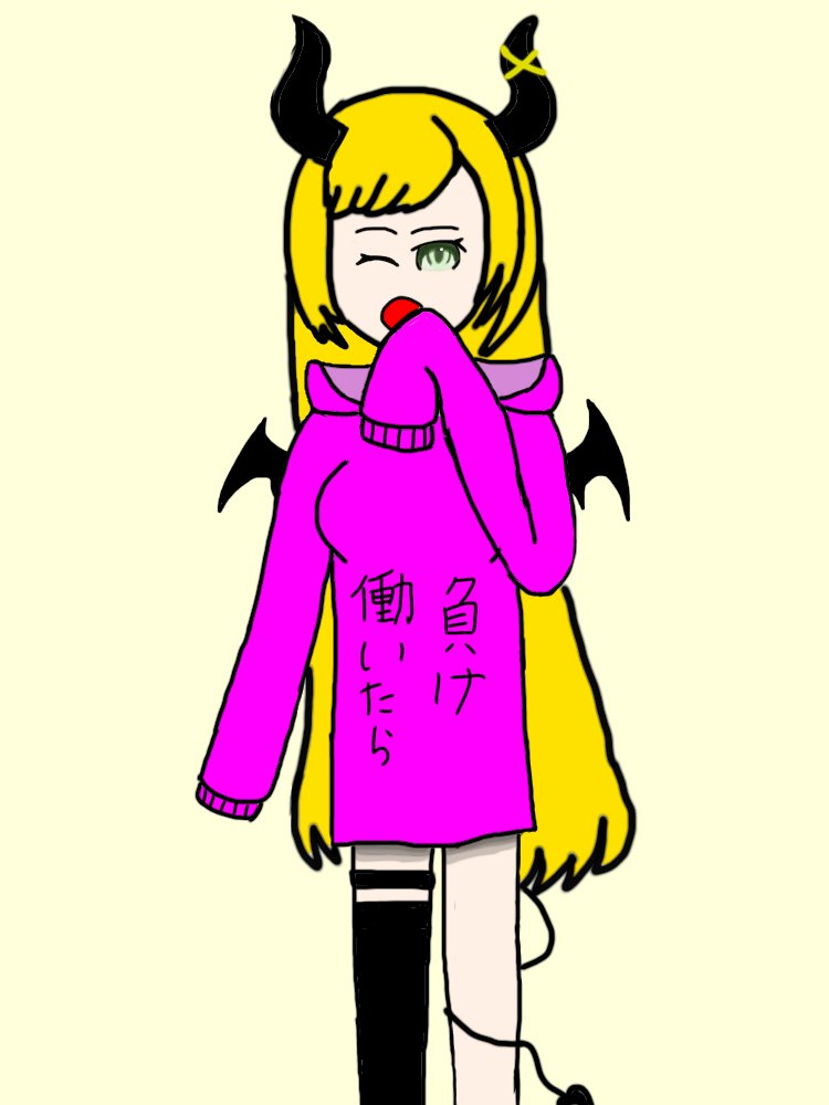 今回、癒月ちょこさんを描いてみました健全なちょこ先生と言うことで、だぼっとしたパーカーとかワンピースとかだったら健全なのではないかって思って描いてみました
#しょこらーと
#健全なちょこ先生
#癒月ちょこ
#絵の初心者です
#下手ですいません