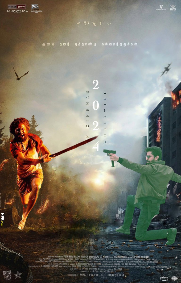 NameisHPR's tweet photo. Kanguva poster ft Nani 🔥💥
Design By @NameisHPR
#DesignByHPR
#Kanguva #Nani #Suriya
@TrendsforNani @SuriyaFansClub
@StudioGreen2 @UV_Creations @KvnProductions @PenMovies https://t.co/dtAm0l1x3T