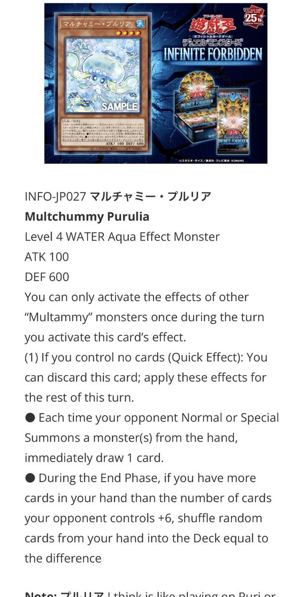 First they complained about Maxx C, and I did not speak out Because I didnt special summon. Then they complained about shifter, and I did not speak out Because I didn't use the GY Then they came for me and there was no yugioh players left to complain for me. -Floo Duelist