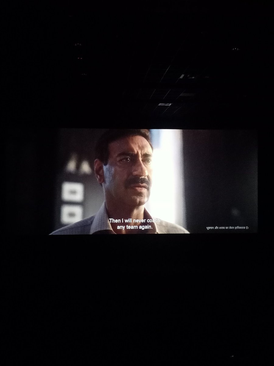 #Maidaan is outstanding movie.First half is good, and the second half is excellent. #AjayDevgn gave an outstanding performance.The football matches, especially in the second half, feel real. The climax scenes are wonderfully shot,and music by AR Rahman was great.