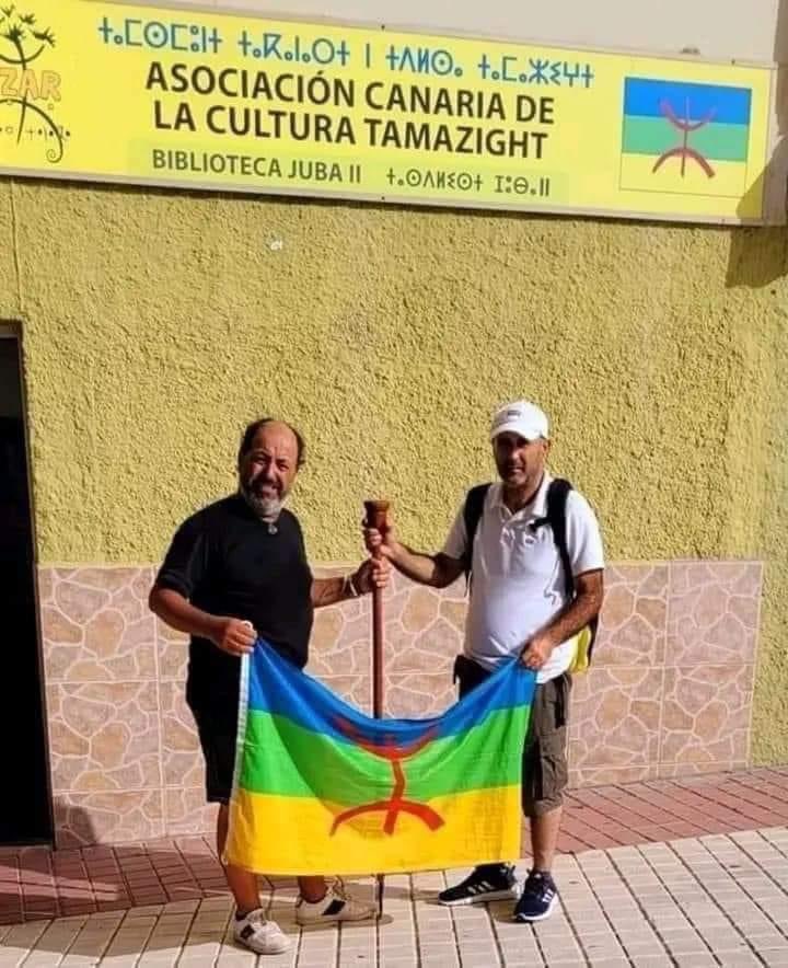 📢 Exciting News: The Canary Islands Association for Amazigh Culture inaugurates the Amazigh library & archive center “Yuba II” in the city of Las Palmas (Spain).