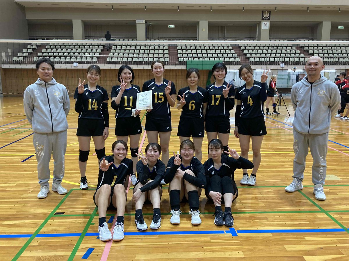 aichivolley_ava's tweet photo. 東海9人制バレーボール男女選手権大会
愛知県予選 女子
🥇優勝 やとみクラブ
🥈準優勝 Space.G
おめでとうございます🎉
#9人制バレーボール #やとみクラブ #SpaceG https://t.co/dtalEe39Qi