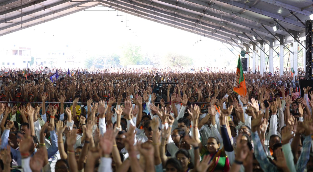 भंडारा-गोंदिया (महाराष्ट्र)... छत्रपति शिवाजी महाराज की भूमि महाराष्ट्र की जनता ने हमेशा किसान हितैषी मोदी सरकार को अपना स्नेह व सहयोग दिया है। इस बार मोदी जी के ‘400 पार’ के संकल्प की सिद्धि में राष्ट्रप्रथम को अपना ध्येय बनाने वाले महाराष्ट्र के लोगों की बड़ी भूमिका रहने वाली…