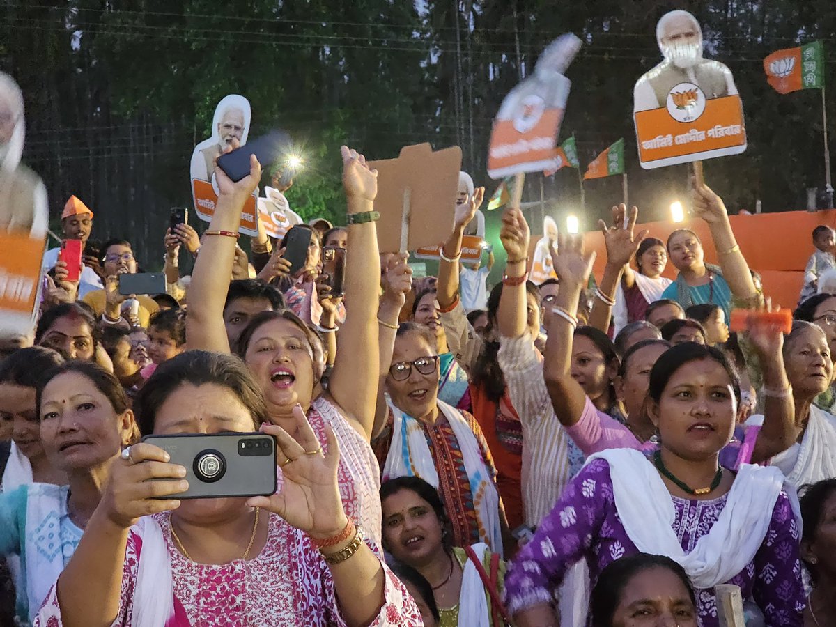 Addressed a huge public meeting at Jaigaon in Alipur Duar. It is a town close to Bhutan border in West Bengal. The enthusiasm in this border town clearly shows that West Bengal is all set to support PM Shri @narendramodi led NDA in a big way.