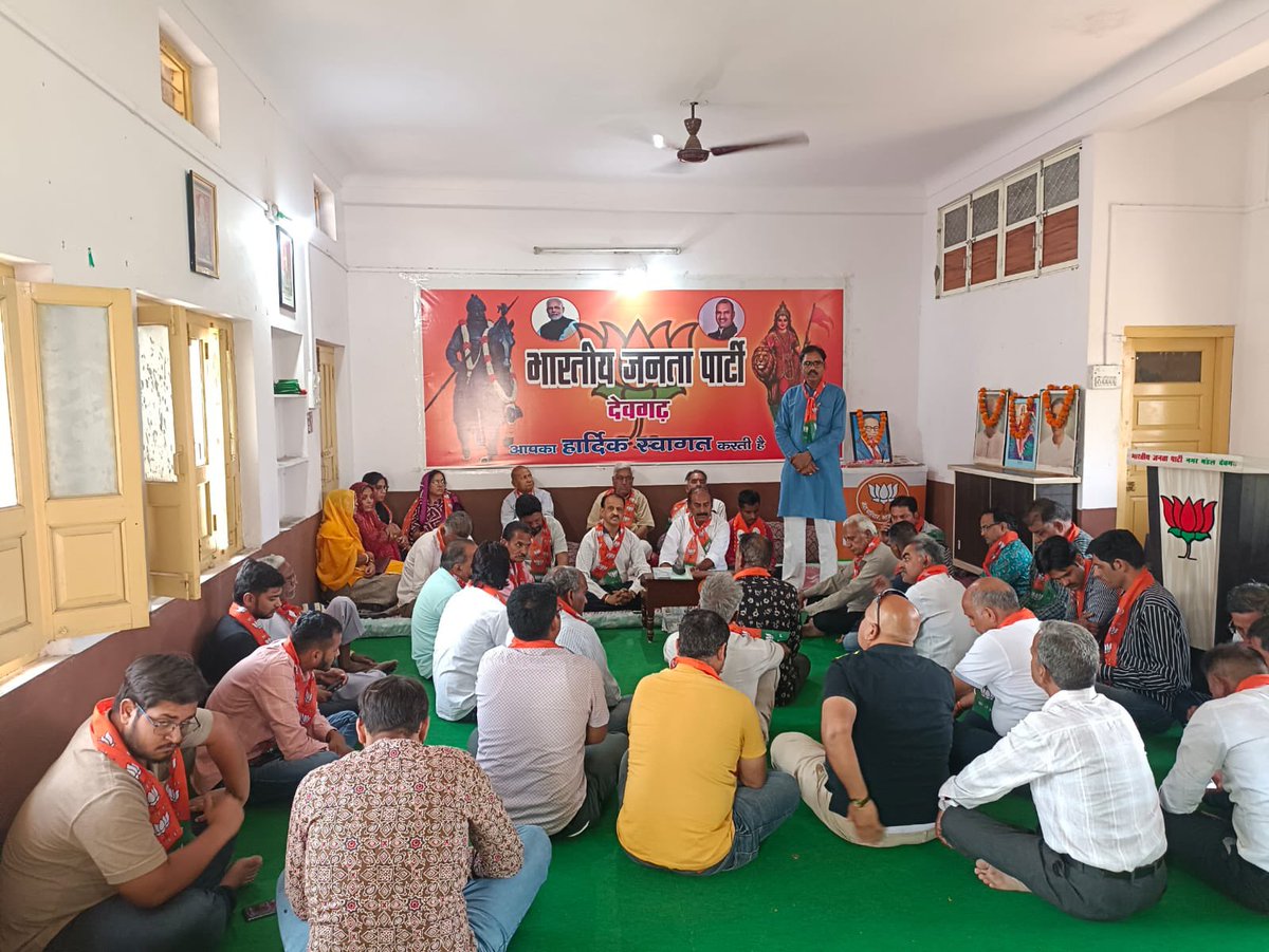 Shobhalal_bjp's tweet photo. भारतीय बहुज्ञ, विधिवेत्ता, अर्थशास्त्री, राजनीतिज्ञ, और समाजसुधारक,भारतीय संविधान के निर्माता,भारत रत्न डॉ. भीमराव आम्बेडकर जी जयंती पर अम्बेडकर सर्किल व भाजपा कार्यालय पर माल्यार्पण कर उन्हें पुष्पाजंलि अर्पित की।
#AmbedkarJayanthi2024 #BhimraoAmbedkar #BabasahebAmbedkarJayanti https://t.co/yR0921YXn2
