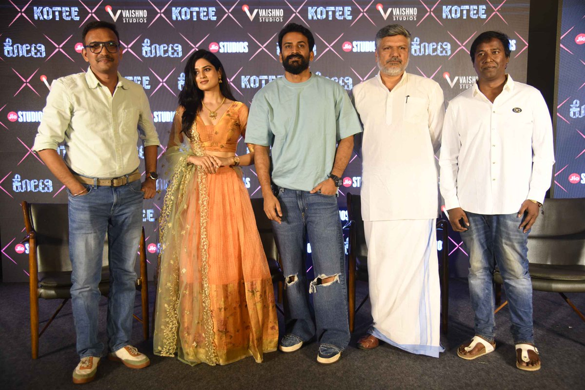 Photos from the 𝐊𝐎𝐓𝐄𝐄 Teaser Launch Event 💥

#KoteeMovie In cinemas on 14.06.2024

@Dhananjayaka #ParameshwarGundkal
#JyotiDeshpande @jiostudios @vaishnostudios_  @Vasukivaibhav @nobinpaul @pratheek_dbf @PROHarisarasu #arunbhrama

#DaaliDhananjaya #Dhananjayafans