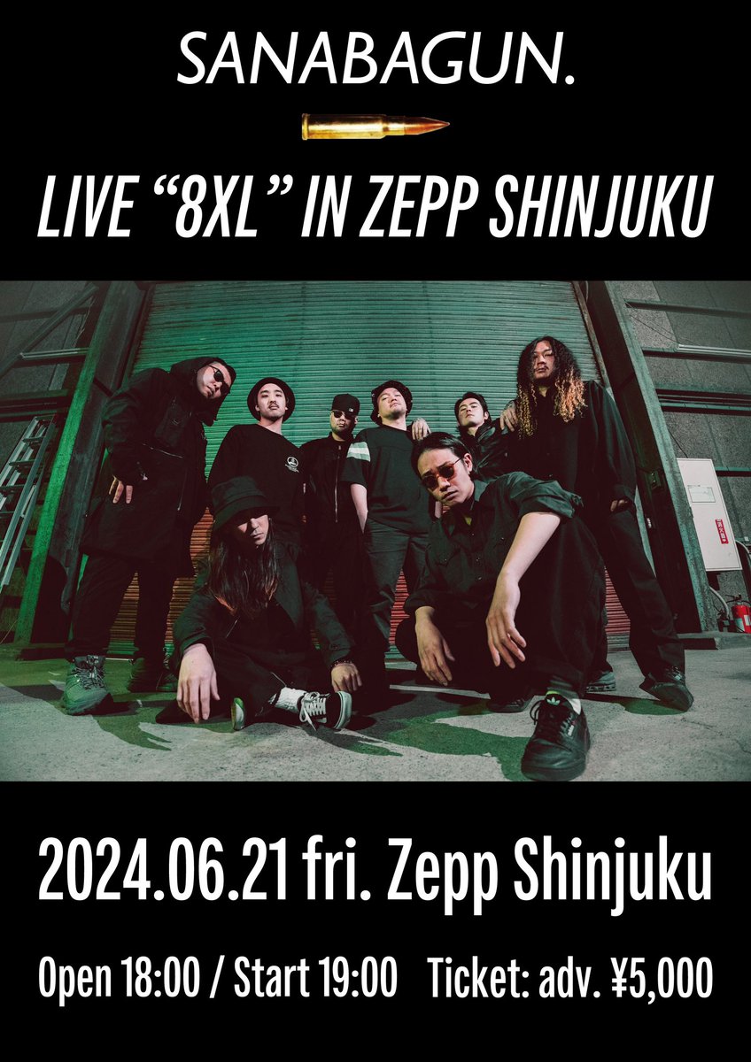 sanabagun's tweet photo. Thank you SYNCHRONICITY(@_synchronicity )!!!

集まってくれたみんなに感謝！！

そして4/21までLIVE"8XL" IN ZEPP SHINJUKUの先行予約が可能です！！

今日のライブを見てもっと見たいと思ったそこの貴方は以下より↓

https://t.co/IU8yZqJOjE https://t.co/fP7UlTehgs