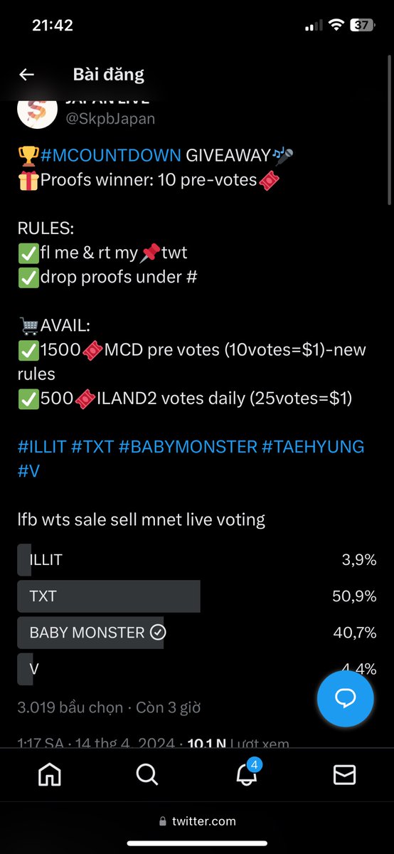 LCafevip's tweet photo. @SkpbJapan Babymonster https://t.co/9kFkEy1hWW