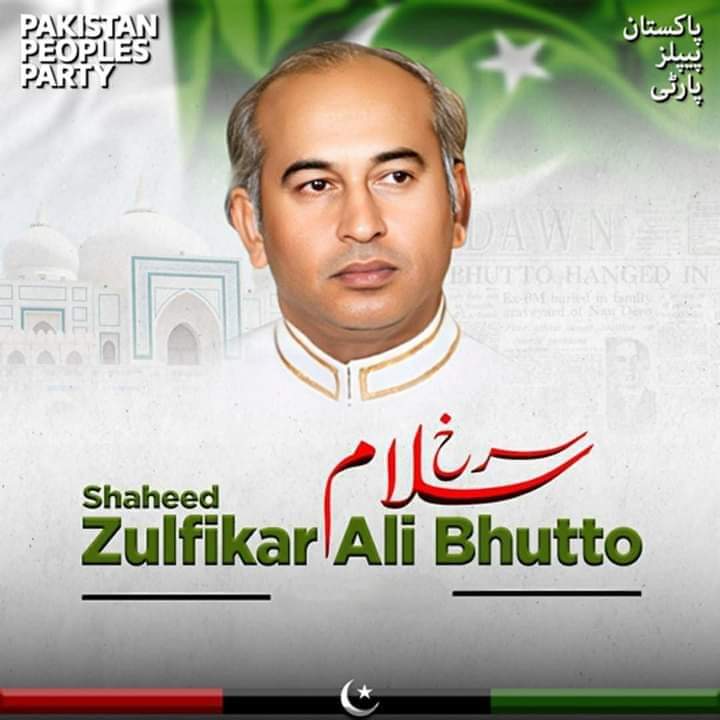 AMEER TAIMOOR DOMKI tweet media