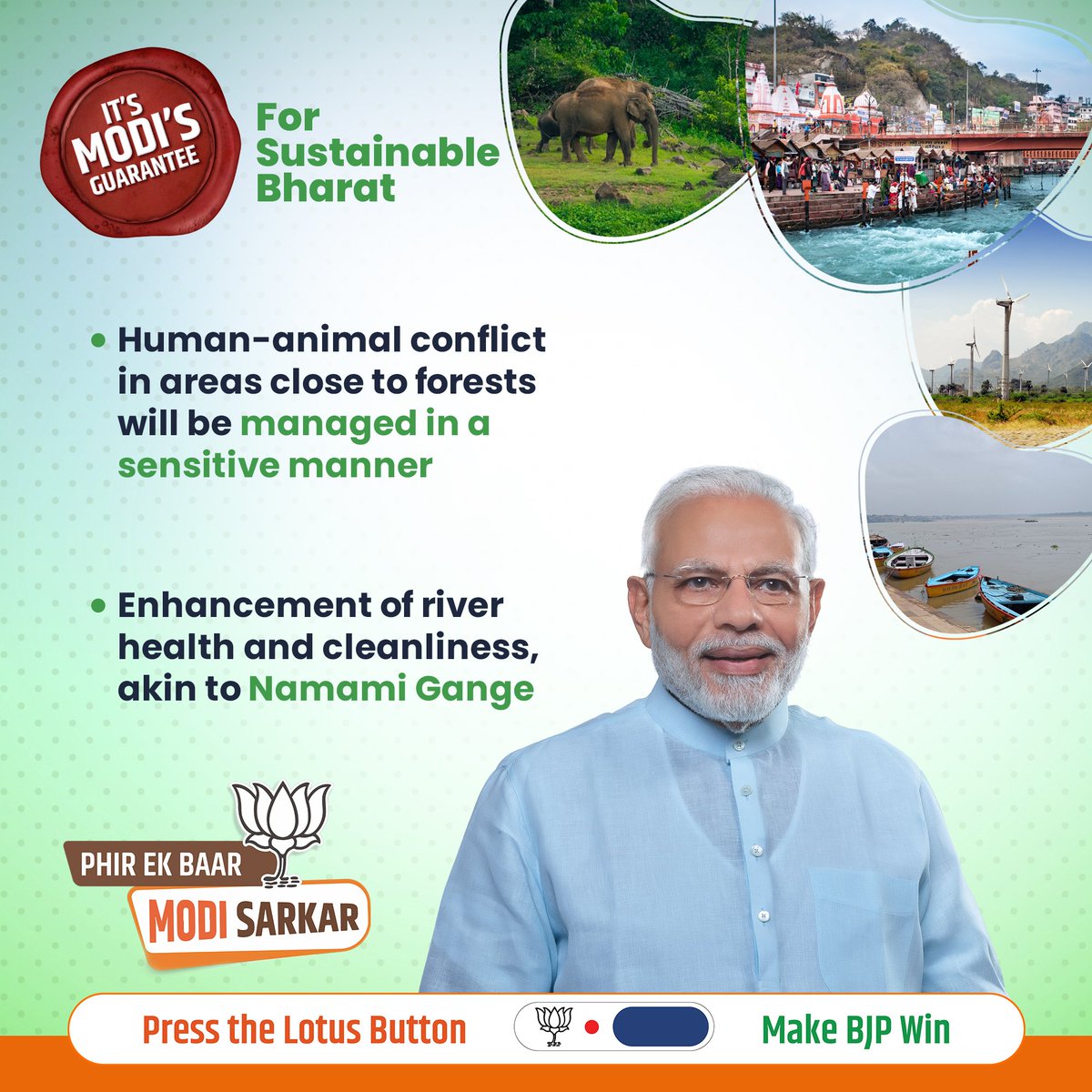 Modi government’s experience in preserving and improving river ecosystems with Namami Gange will be replicated to improve Heath of rivers around Bharat, and peace will come to forests and cities with better management of human-animal conflict. That is Modi’s guarantee.