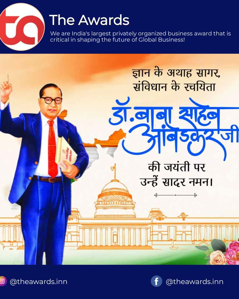 Respectful tribute to the ocean of knowledge and creator of the Constitution, Baba Saheb Dr. Bhimrao Ambedkar on his birth anniversary.

#bhimraoambedkar #bhimraoambedkarjayanti #BabasahebAmbedkar #BabaSahebBhimRaoAmbedkar #BhimraoAmbedkar #TheAwards #TheAwards #ExploreMore