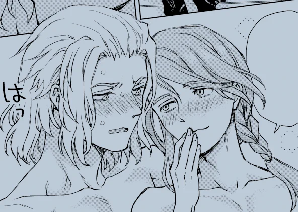 いちゃいちゃヒュエメ漫画8～10ページを追加しました😳https://t.co/ojiwlcXfNn 