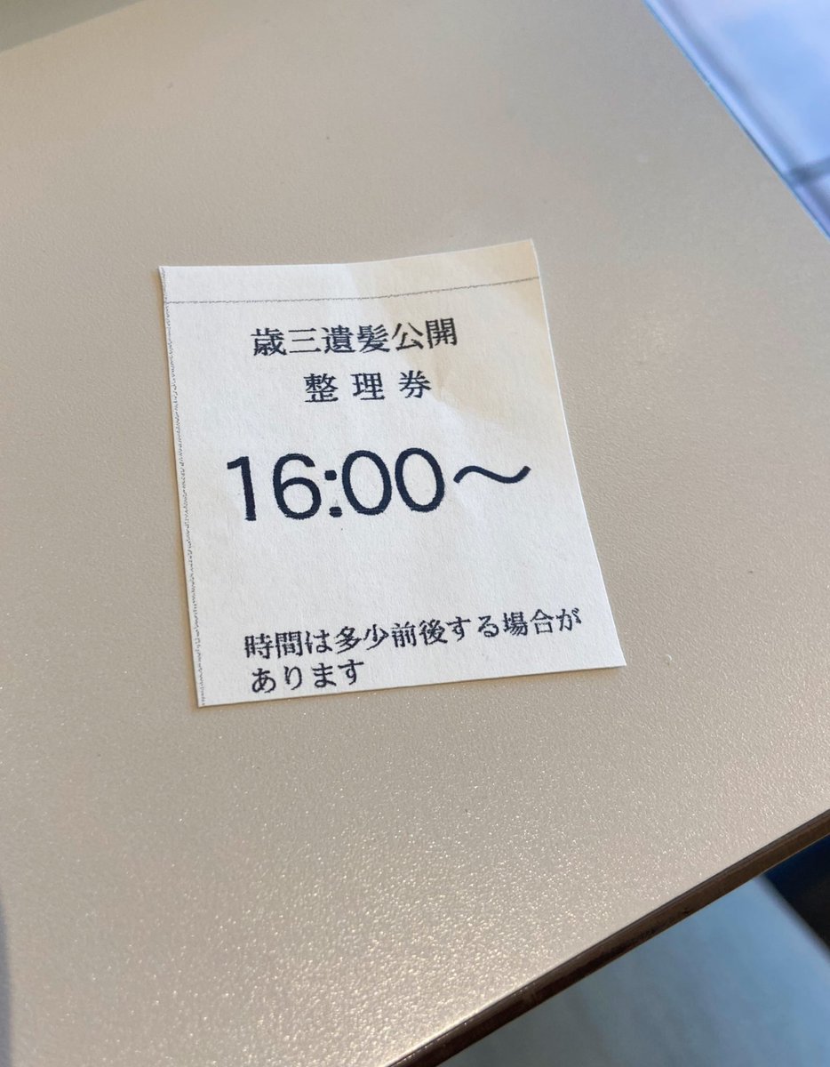 bluerose_br's tweet photo. お久しぶりです生きてます
今日はここに行ってました https://t.co/797Lq93xH7