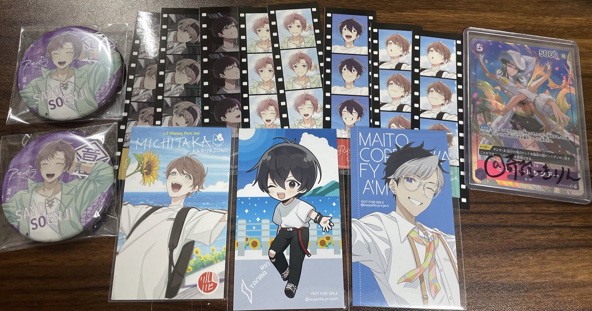 【交換】アオペラ カフェ コレクション カード  特典

譲：道貴 燐 舞斗 帆波 粋 雨夜

求：同種 朝晴 侃

ご不快にならない場合、バッジ2↔アクキー1可能
16日④⑤/17日③④/後日池袋手渡し
検索よりも気軽くお声掛けてくださいね