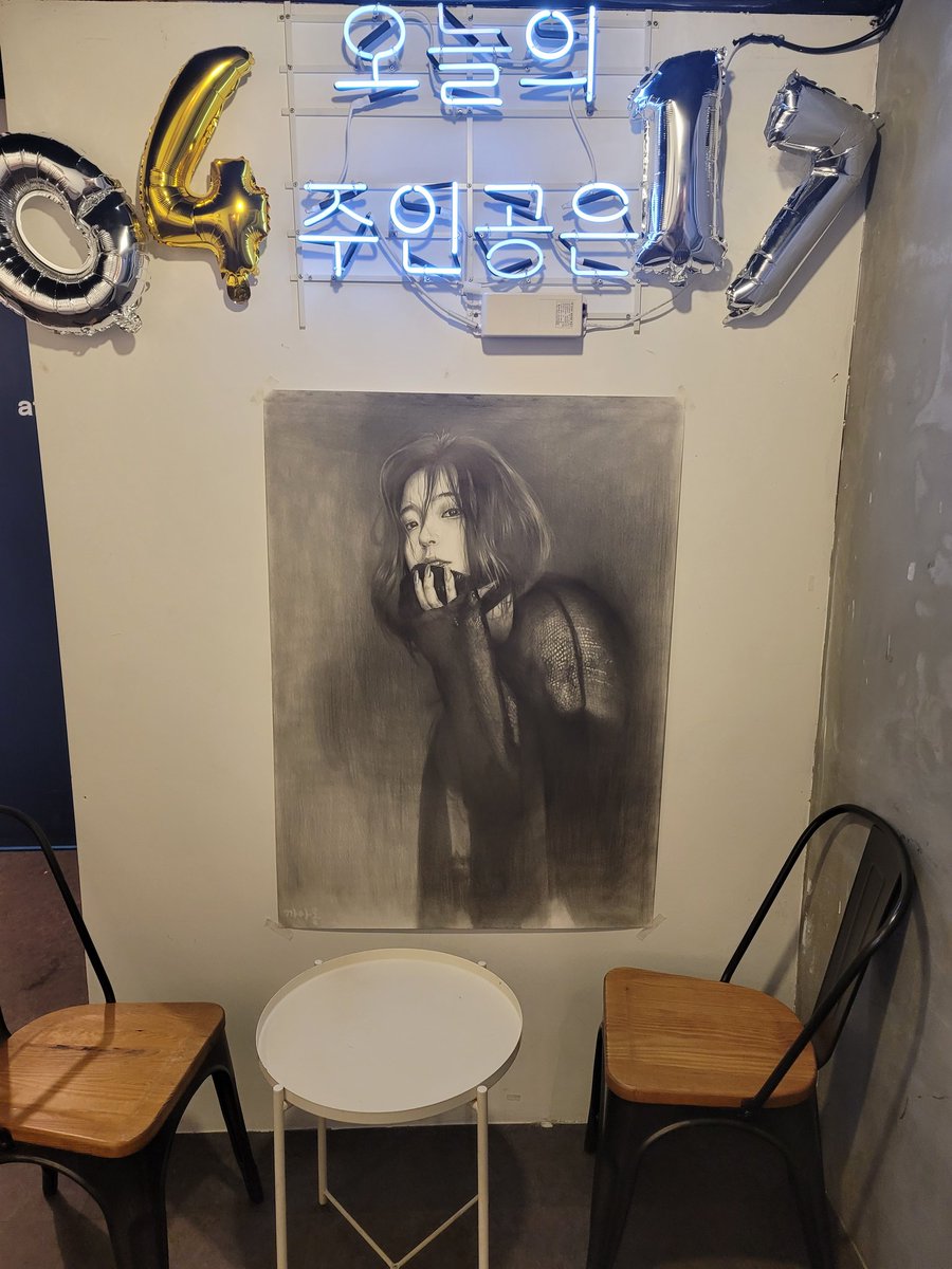 1일차 후기 
gall.dcinside.com/mgallery/board…

바쁜 시간 내서 방문해주신 분들 감사합니다:)
남은 3일도 잘부탁드려요