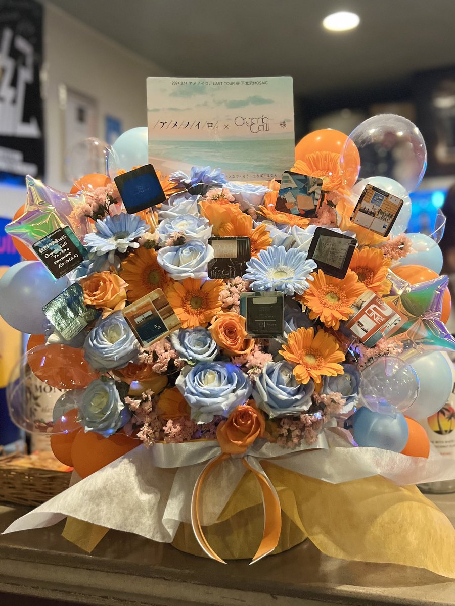 s a e ✾ tweet media