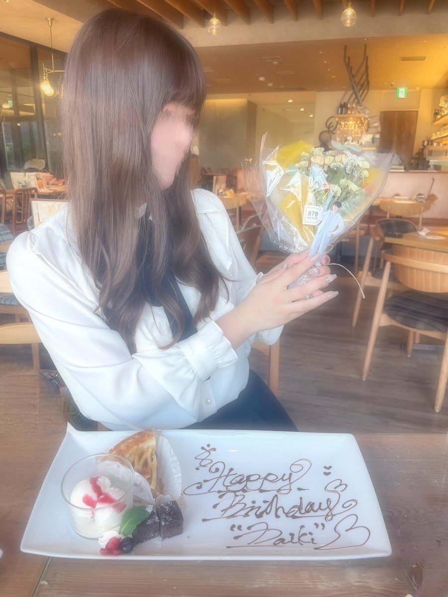 luvdk91's tweet photo. ⑅୨୧   ୨୧⑅

                 𝐇𝐚𝐩𝐩𝐲 𝐁𝐢𝐫𝐭𝐡𝐝𝐚𝐲 𝐃𝐚𝐢𝐤𝐢 ⸝⸝⸝ ❤︎
                                                         
                                                         ⑅୨୧   ୨୧⑅
 
        ෆ #有岡大貴誕生祭2024 ෆ https://t.co/5MZ8tf4AXk