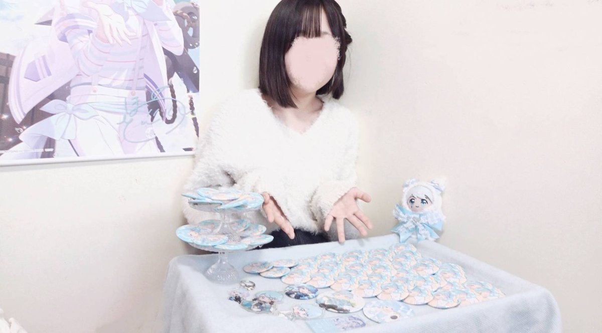 HOTOKE_LOVE__'s tweet photo. -𝐡𝐨𝐭𝐨𝐤𝐞-
          𝟒𝐭𝐡 𝐀𝐧𝐧𝐢𝐯𝐞𝐫𝐬𝐚𝐫𝐲

 💐#いむくん4周年ってがてぃ4えばー  
 🩵#仏イム https://t.co/sXzLdqA2Vs