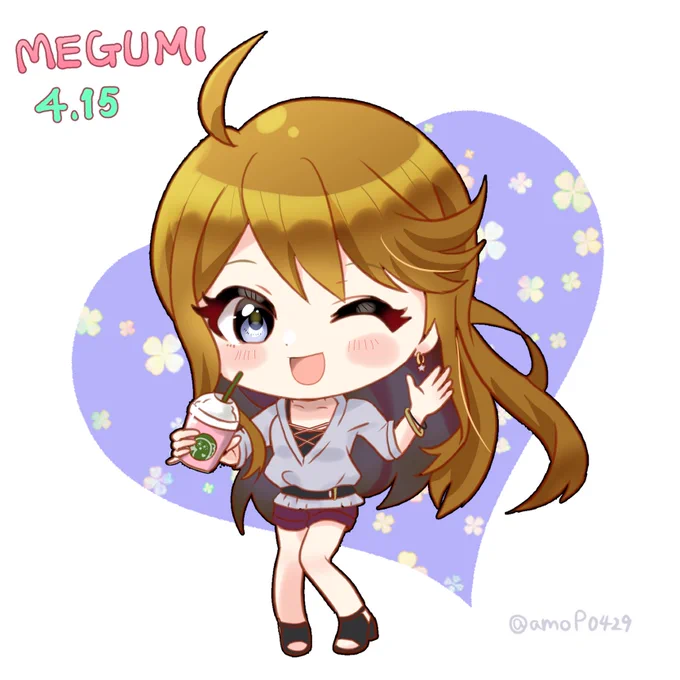 大好きだよめぐみぃ#所恵美生誕祭2024 
