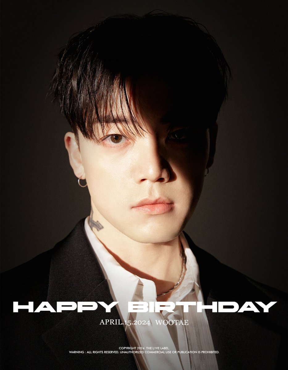 [#WOOTAE]
🖤HAPPY WOOTAE DAY🖤

우태의 생일을 축하합니다🤙🏻

#우태 #HAPPYWOOTAEDAY
#해피우태데이