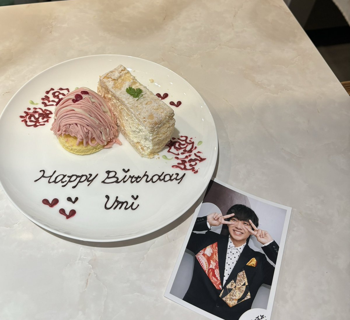 umi_nchu173's tweet photo. うみちゃんお誕生日おめでとう〜！🌿
もううみちゃんから離れられないよ❕❤️‍🔥
夢に近づく、いや、叶える1年になりますように👊
これからも大好きだよ〜！！！！

#中村海人誕生祭2024 
#Umi27thBDay 
#うみまる  #うみアート https://t.co/yZmThFM0fi