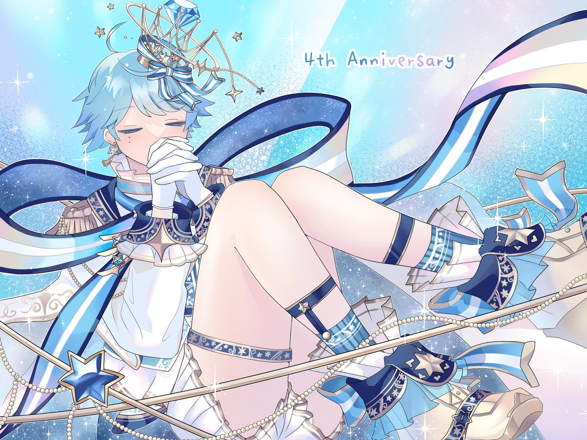 活動4周年おめでとうございます💎🩵ˊ˗ 大好きないむくんがこの先も輝け