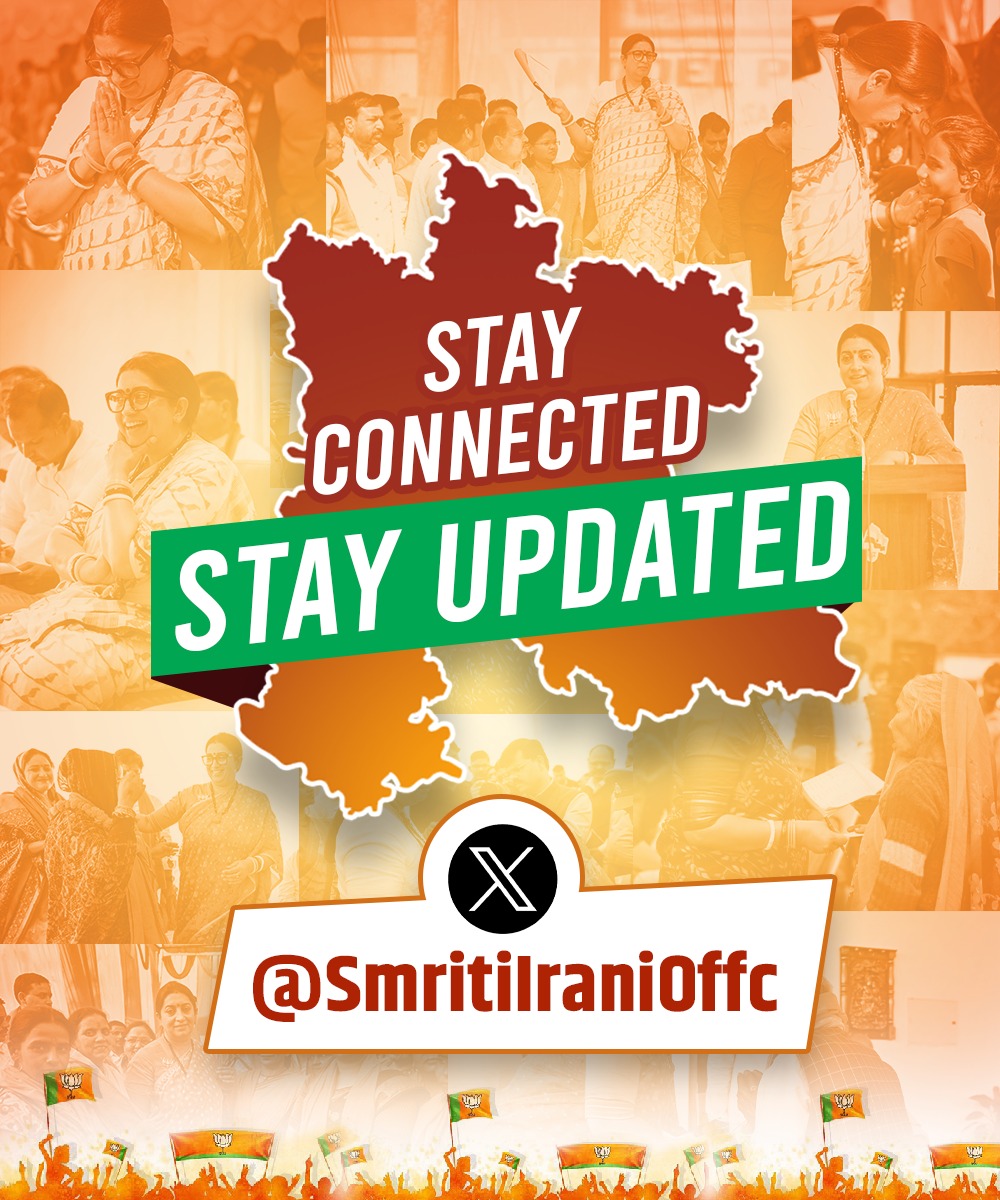 Smriti Z Irani tweet media