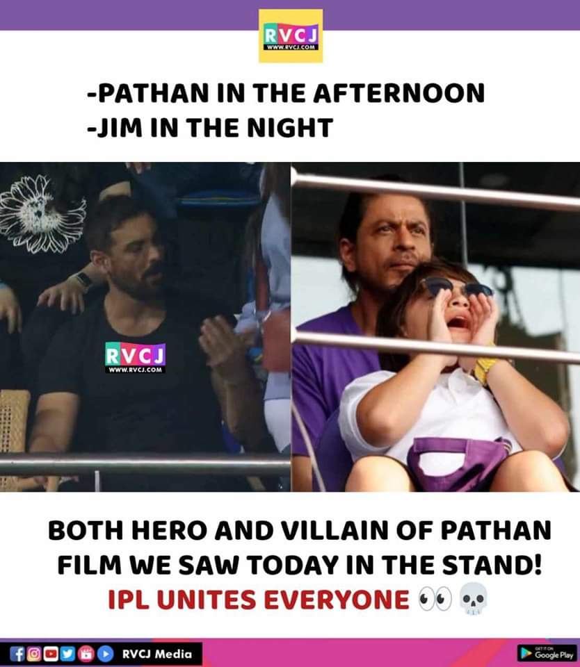 IPL units everyone! 🤌
@iamsrk
@TheJohnAbraham
#shahrukhkhan #johnabraham #ipl