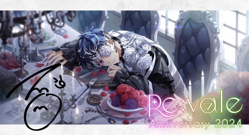 IDOLiSH7 Updates on X: IDOLiSH7 Updates on X: