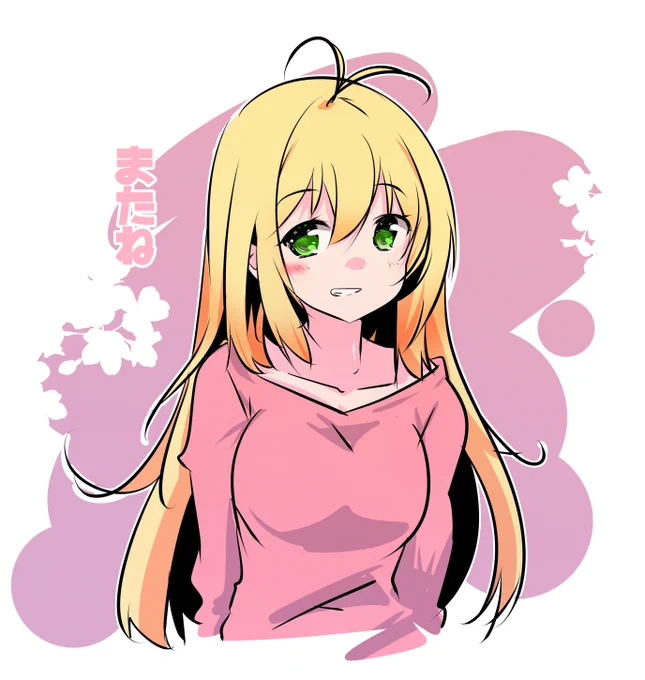 お花見はもうおしまいかな?また来年に…Zzz… 