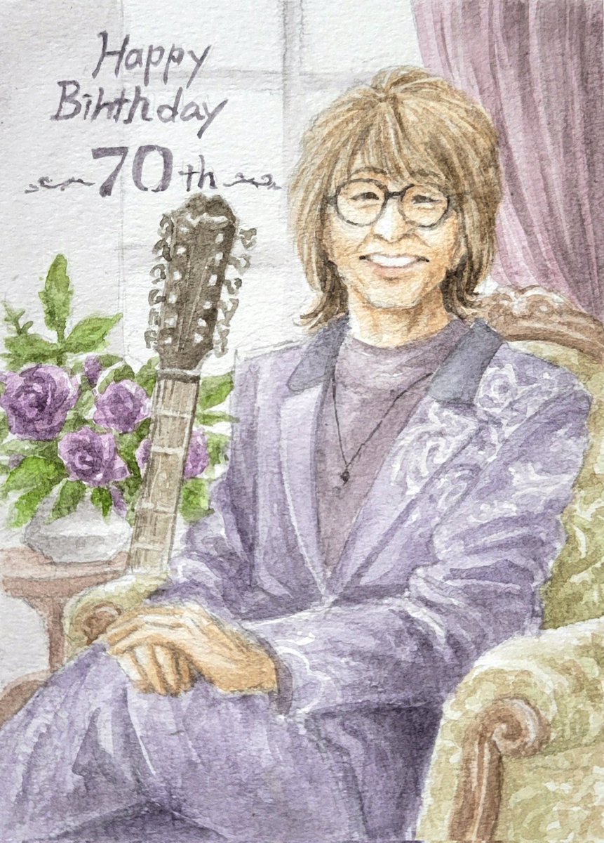 坂崎幸之助さん70歳のお誕生日おめでとうございます。ついに古希！
これまで通り健康で素晴らしいご活躍を願っています。

2024.04.15