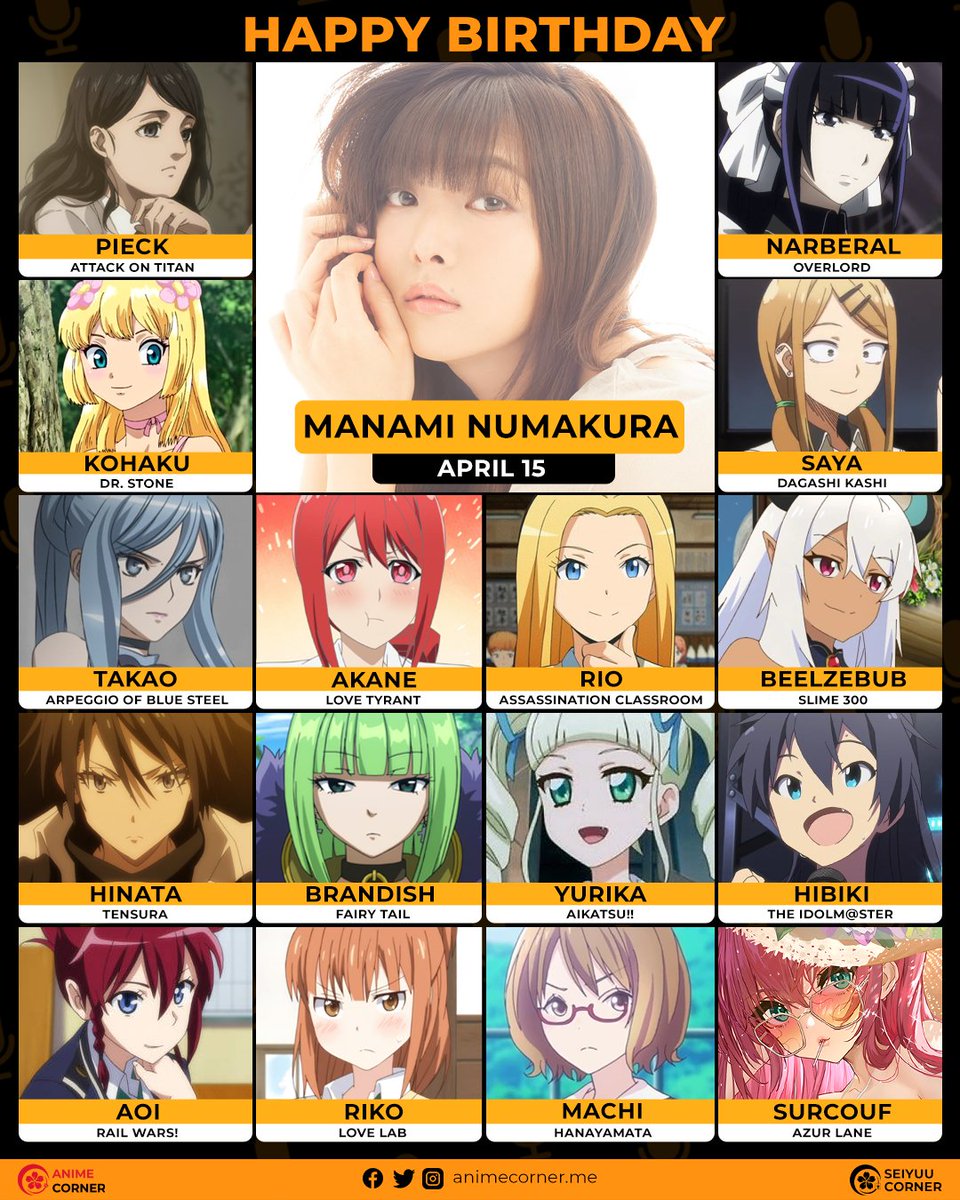 seiyuucorner's tweet photo. Happy 36th birthday Manami Numakura! 🎂
Join us in wishing her all the best @numakura_manami
#ManamiNumakura #沼倉愛美 https://t.co/4Dr7KrfYvh